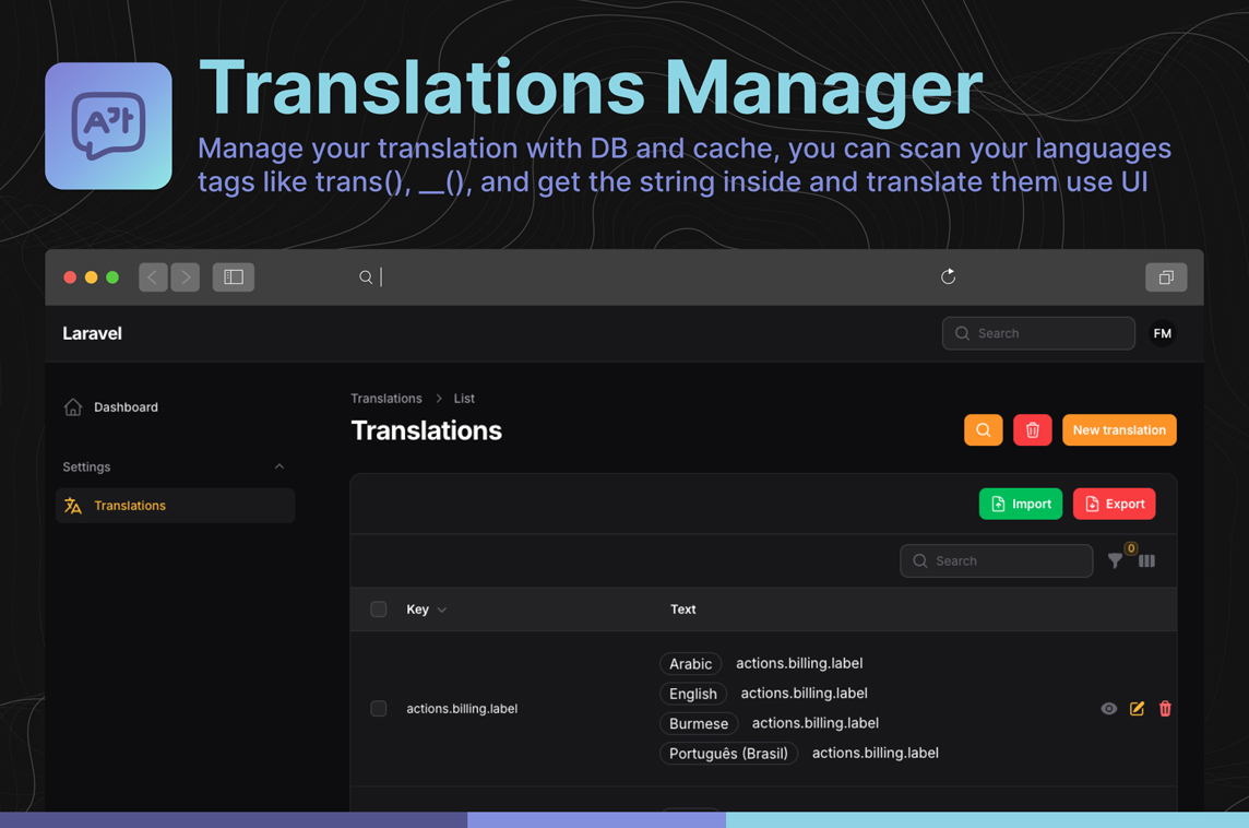 Filament Translations