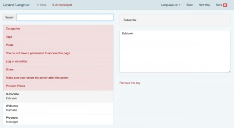Laravel Language Manager