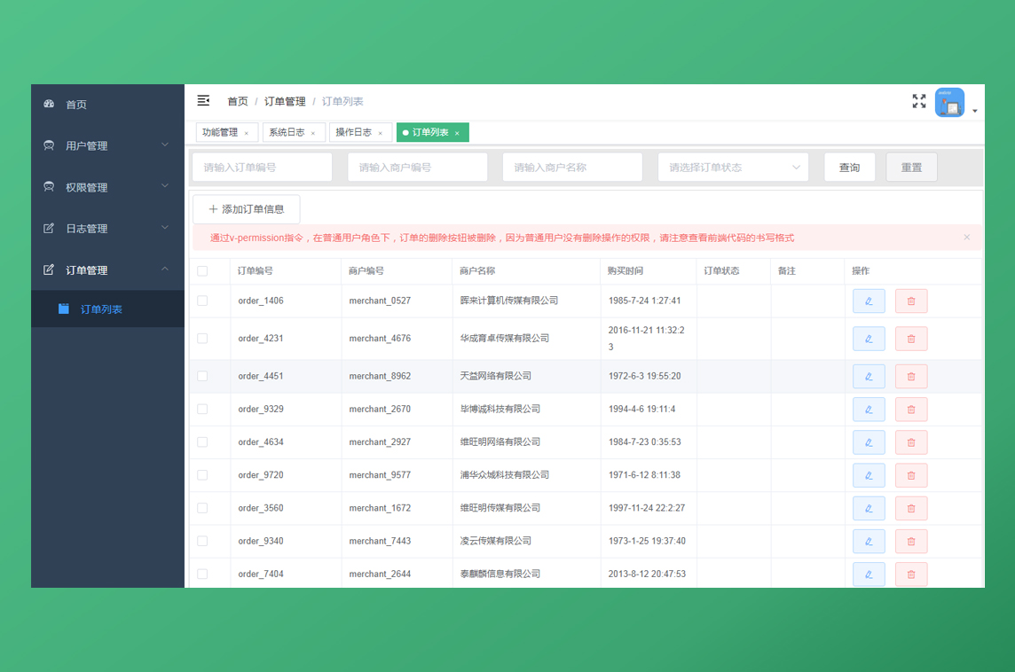 Laravel Template with Vue