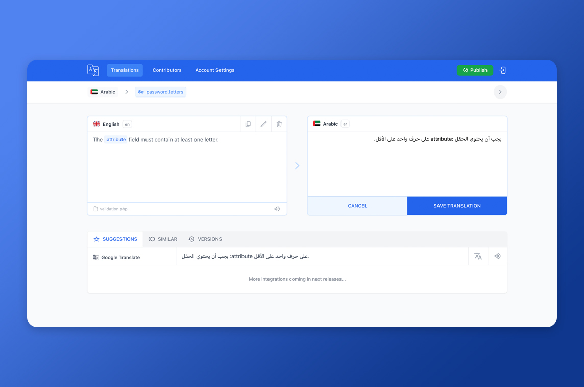 Laravel Translations UI
