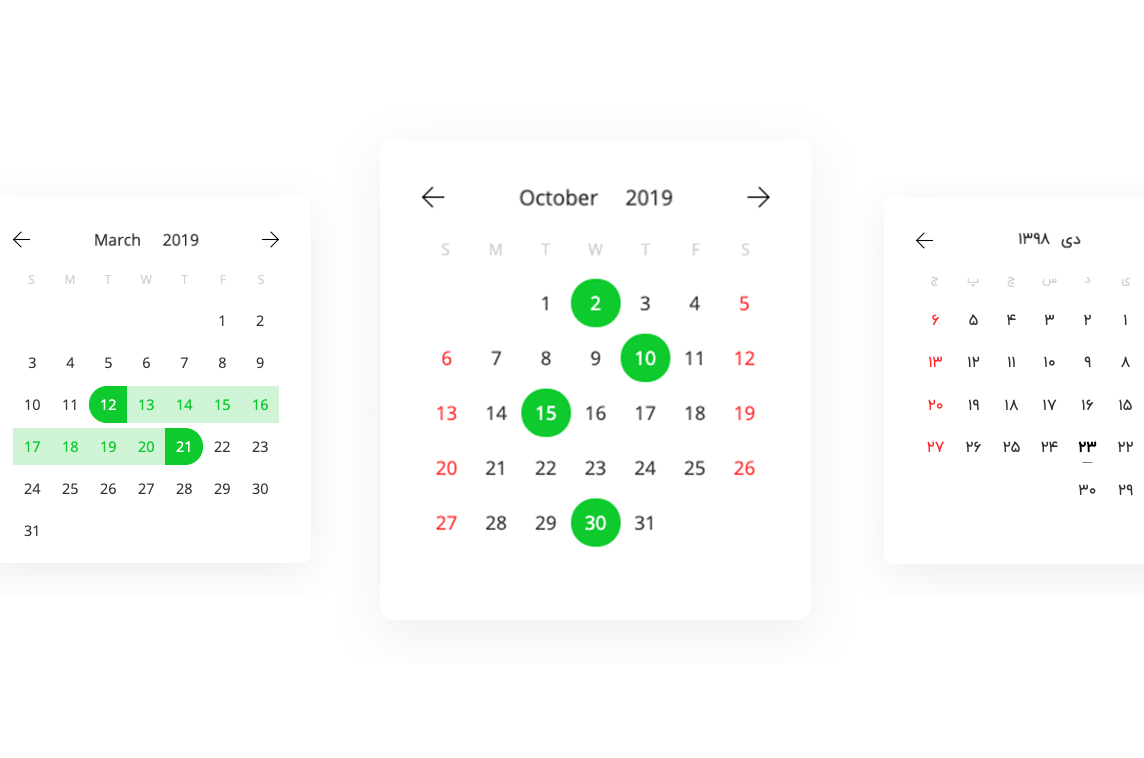 Modern Calendar Datepicker
