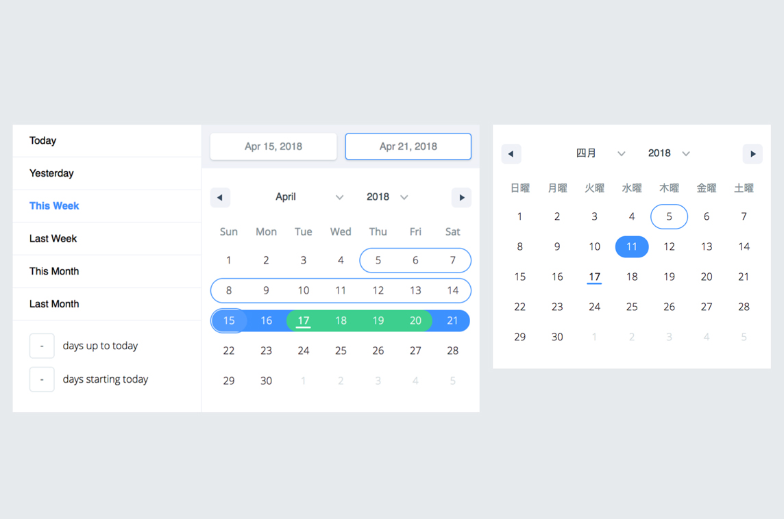 React Date Range