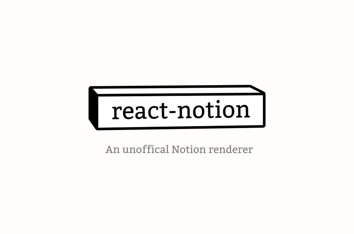 React Notion