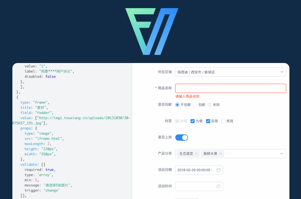 Form Create