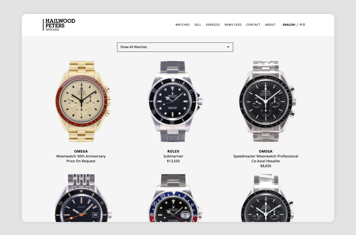 Hailwood Peters Watches