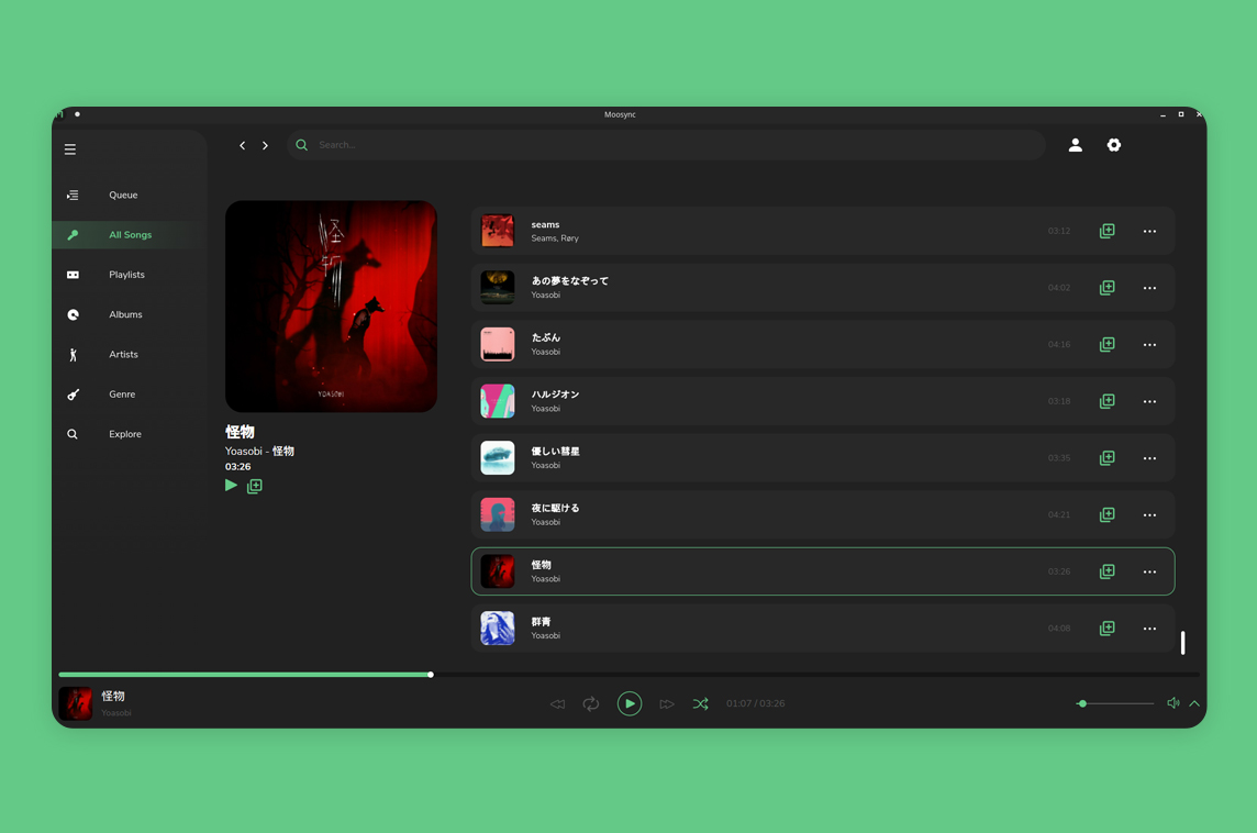 Moosync