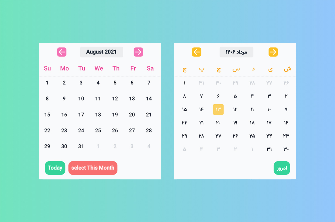 Vue Awesome Datepicker