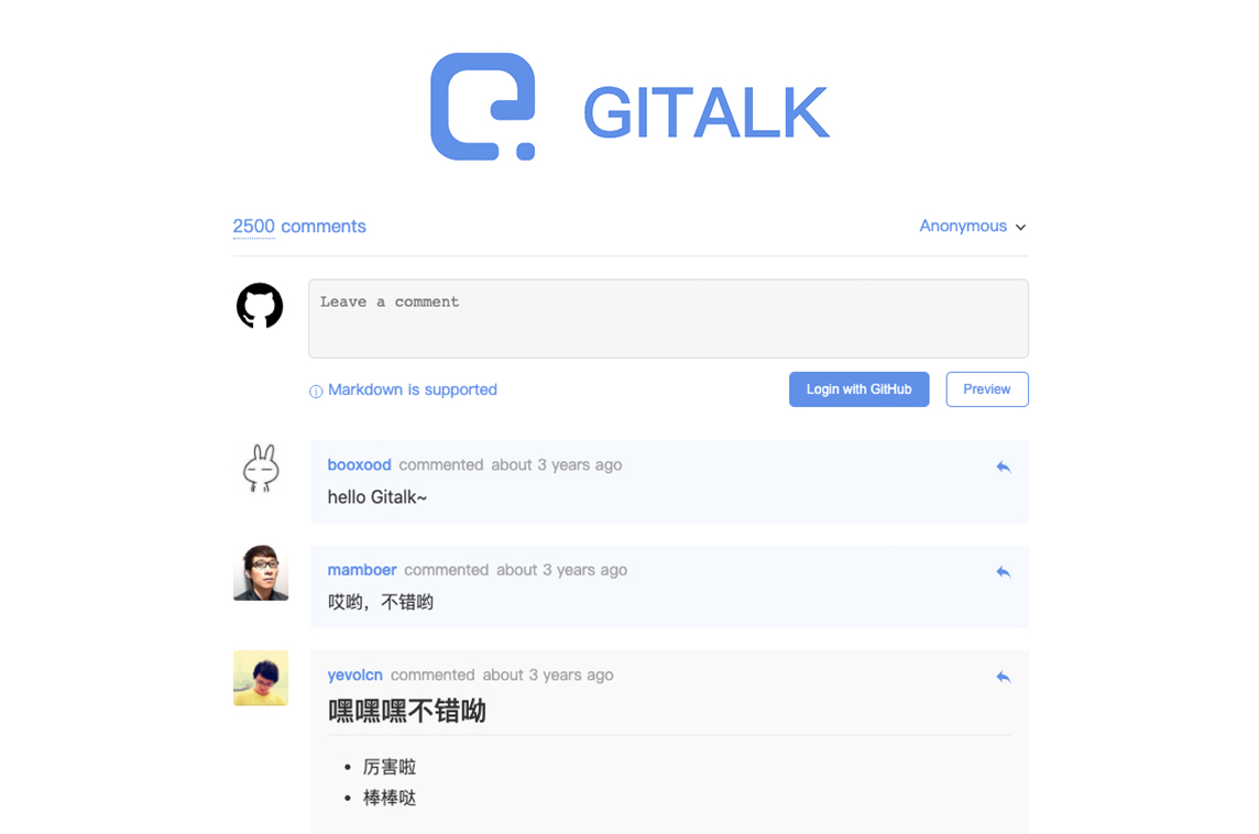 Vue Gitalk