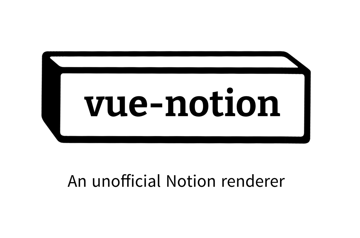Vue Notion