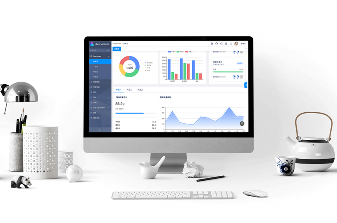 Vue Vben Admin