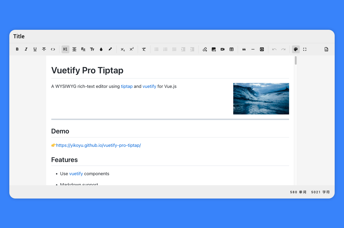 Vuetify Pro Tiptap